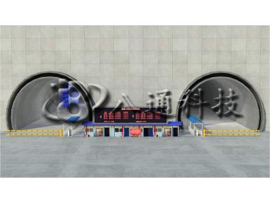 智慧工地隧道人員定位系統怎樣解決方案 智慧工地隧道人員定位系統怎樣解決方案