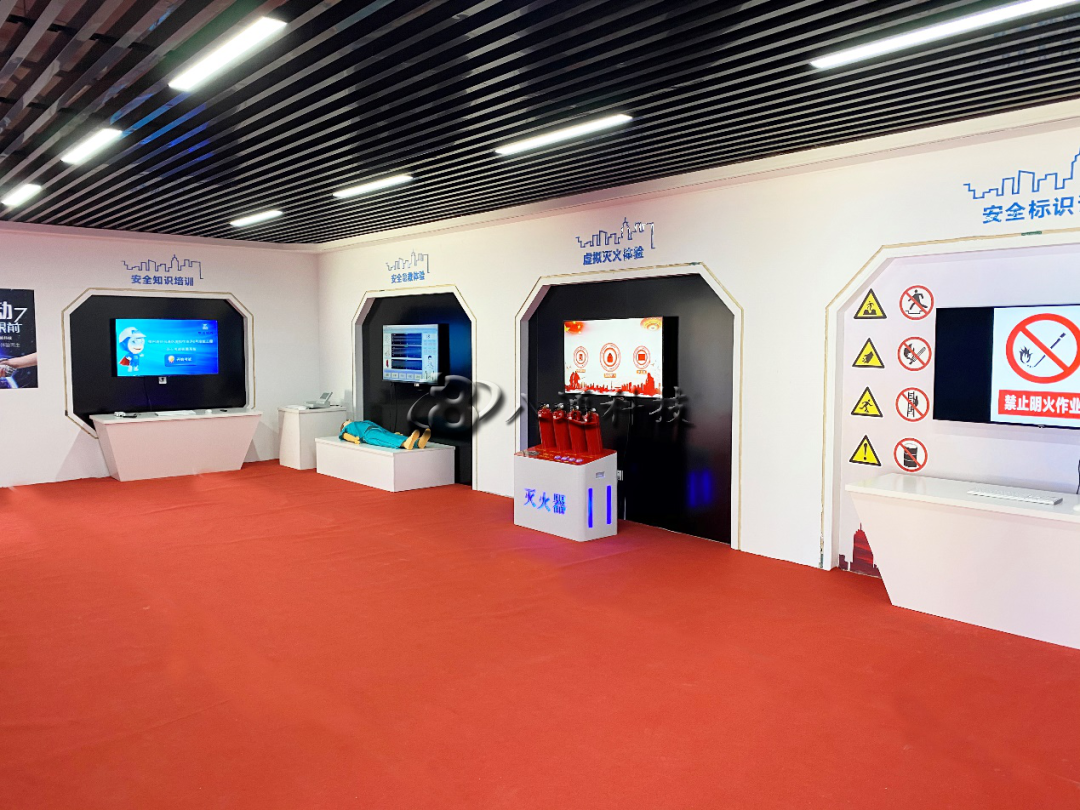 智慧工地VR安全消防體驗 智慧工地VR安全消防體驗