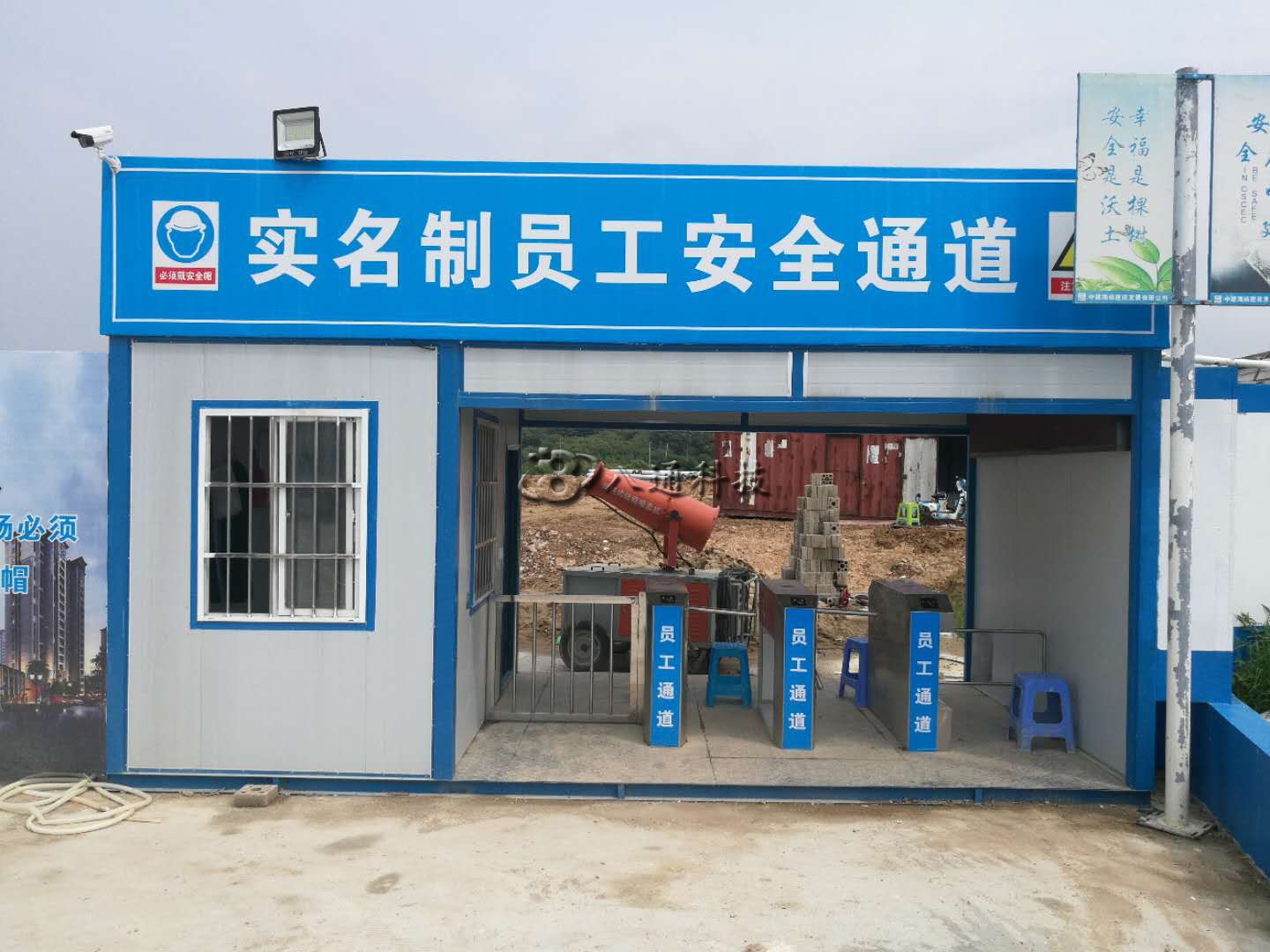 智慧工地門(mén)禁勞務(wù)實(shí)名系統 智慧工地門(mén)禁勞務(wù)實(shí)名系統